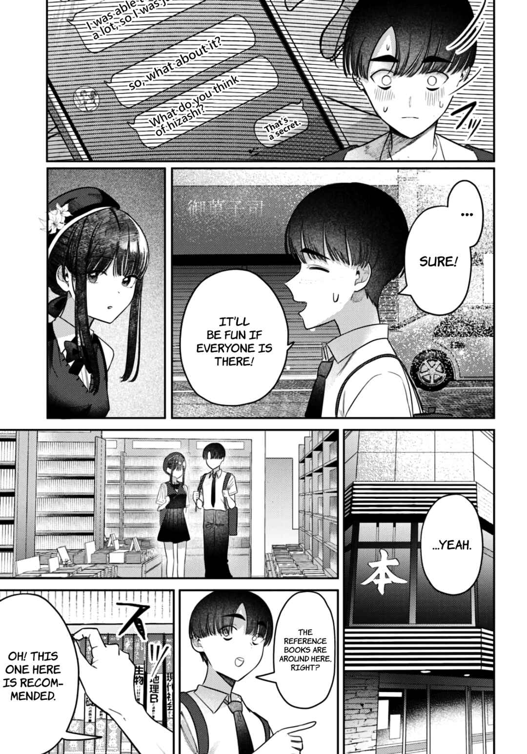 Houkago no Idol ni wa Himitsu ga Aru Chapter 36 - Page 12