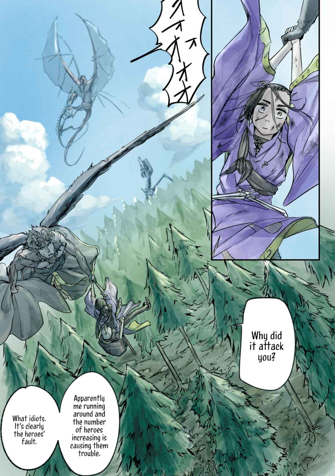 Ilvizora no Touhikou Chapter 6 - Page 13