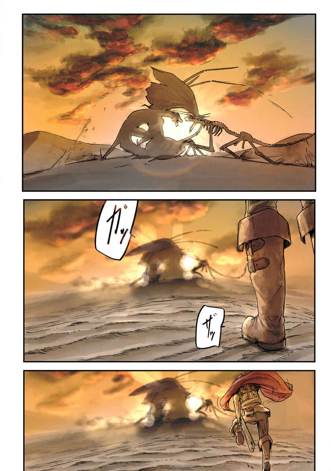 Ilvizora no Touhikou Chapter 6 - Page 19