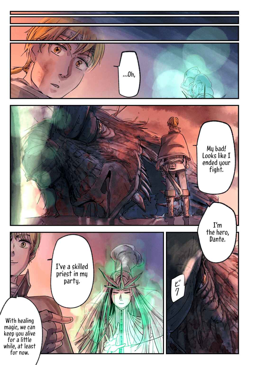 Ilvizora no Touhikou Chapter 6 - Page 22