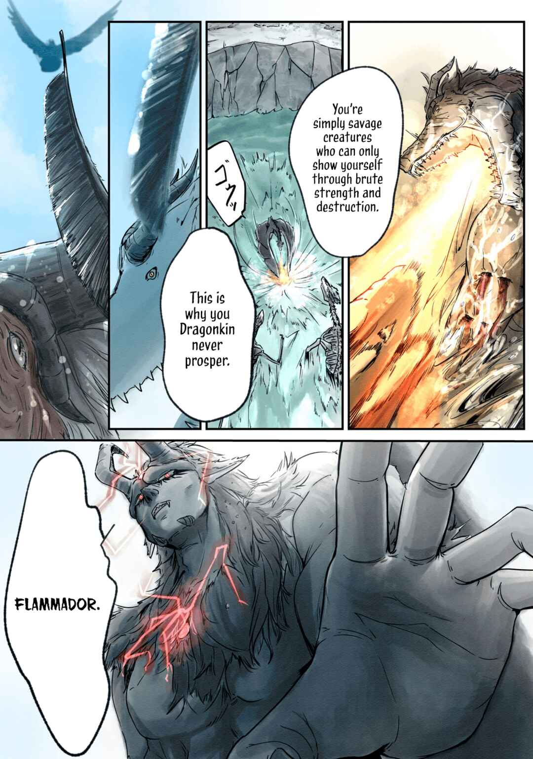 Ilvizora no Touhikou Chapter 6 - Page 8