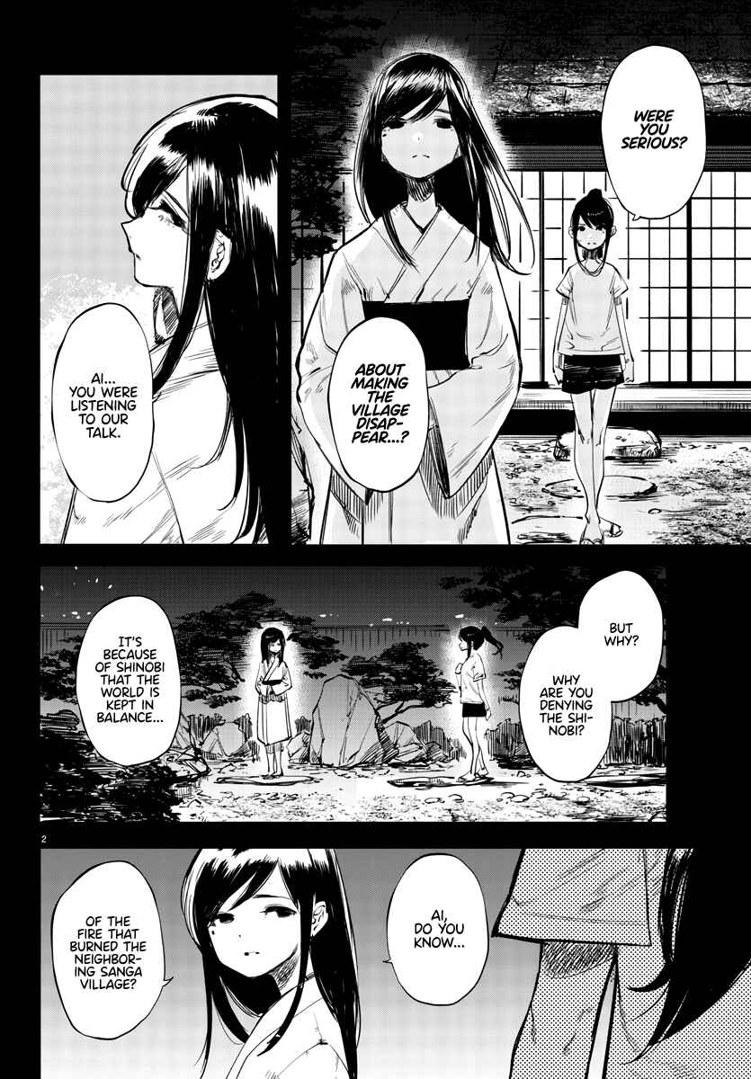 Shy Chapter 50 - Page 3