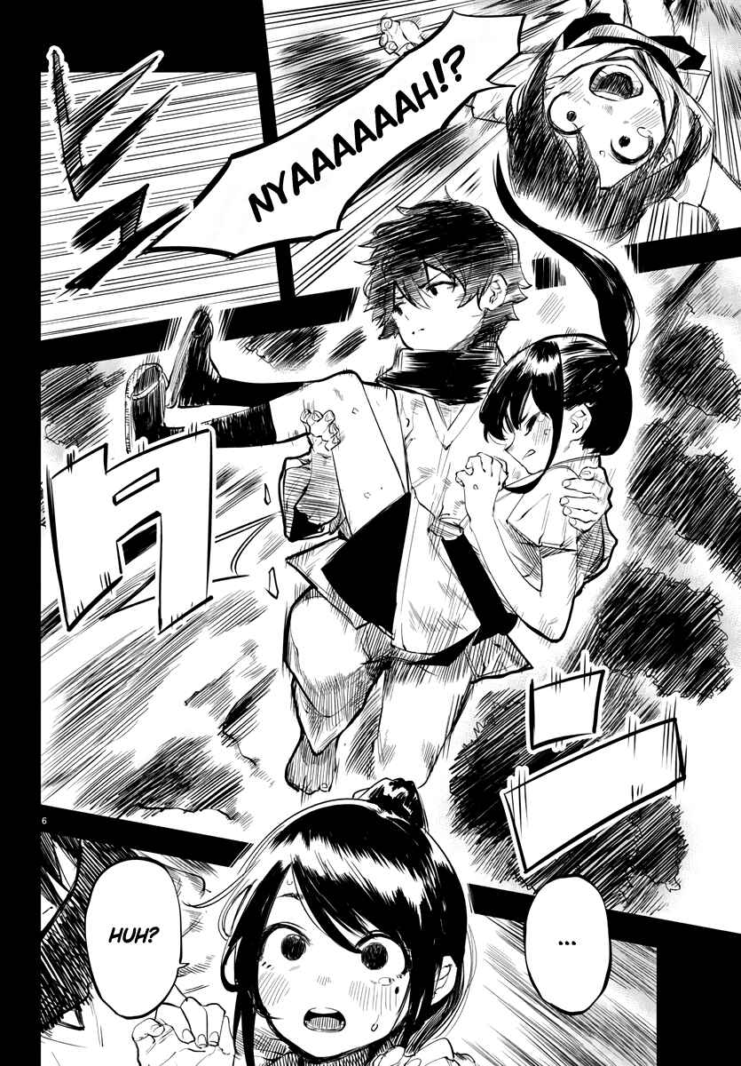 Shy Chapter 50 - Page 7