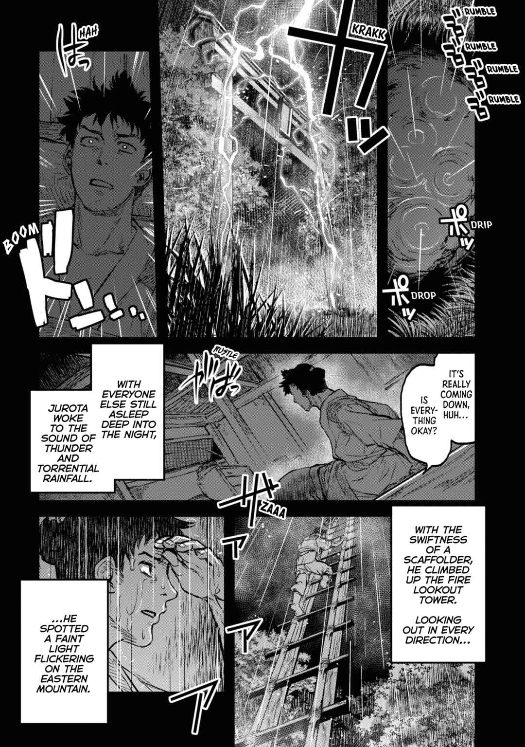 Reiwa no Dara-san Chapter 17 - Page 1