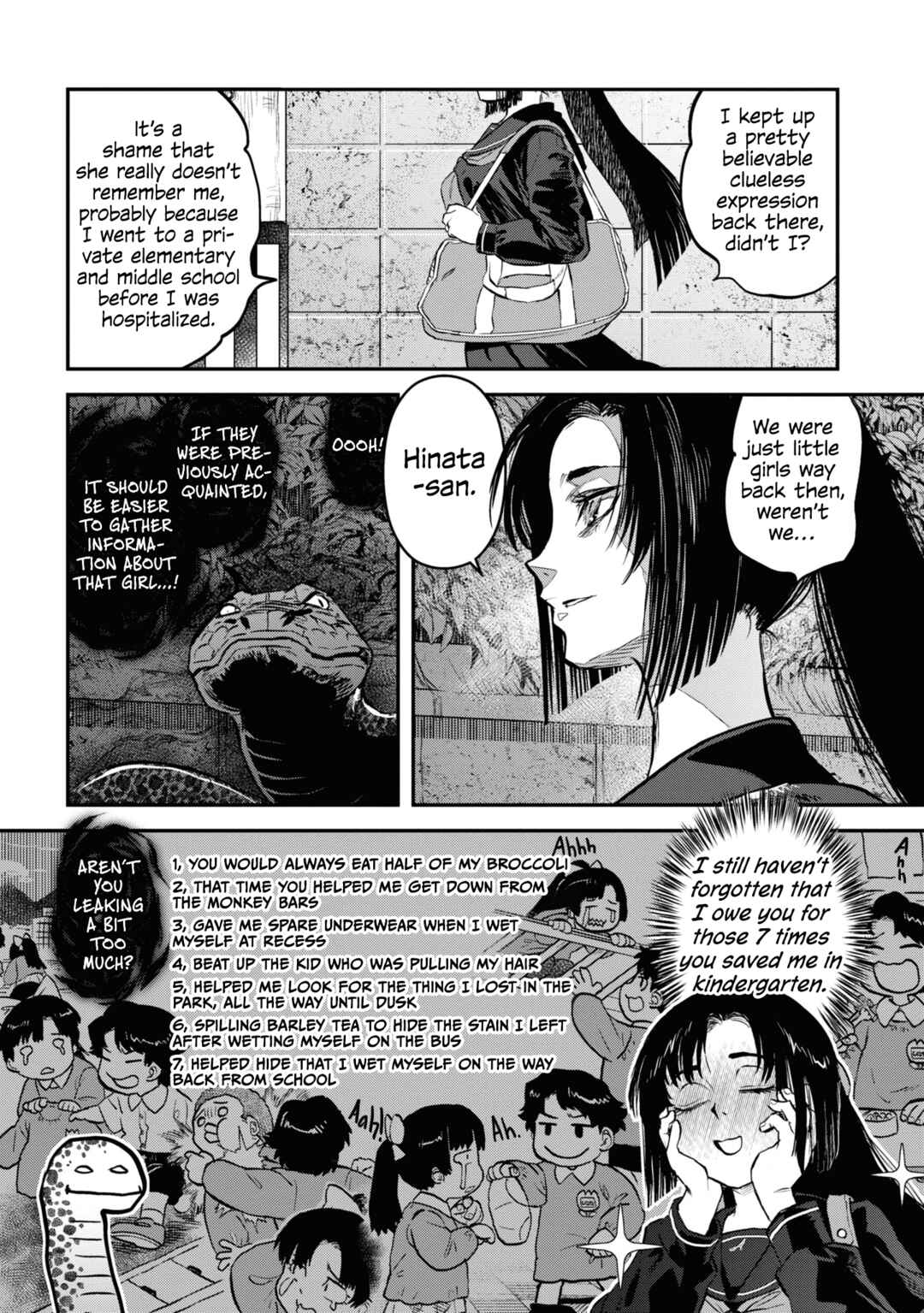 Reiwa no Dara-san Chapter 17 - Page 23