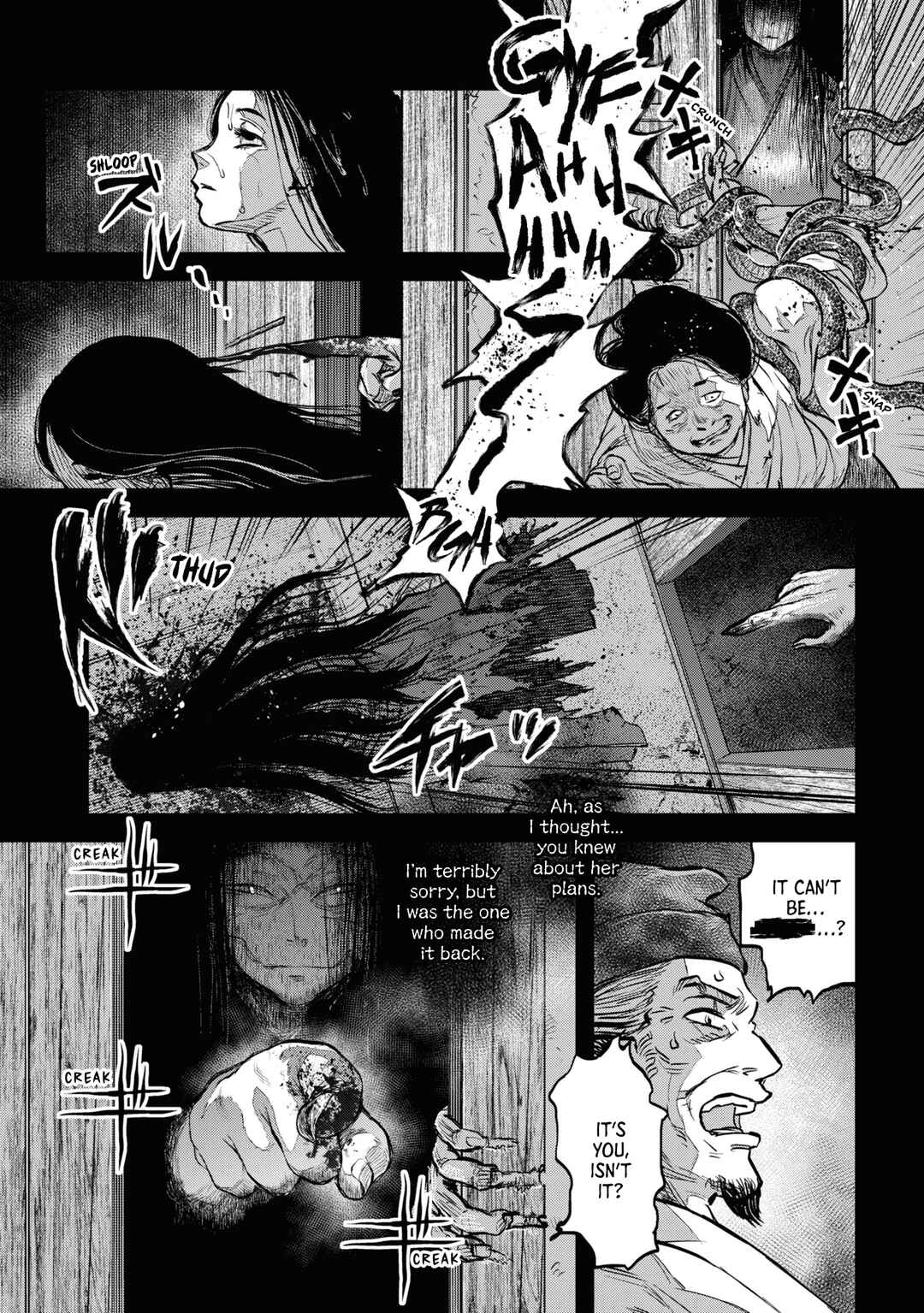 Reiwa no Dara-san Chapter 17 - Page 4