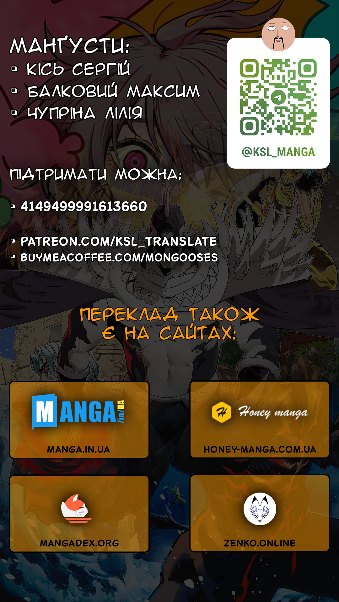 62-cb55ca080439097a2391484af12fbf4c7058a84655522fe68c4766392bd55056.jpg