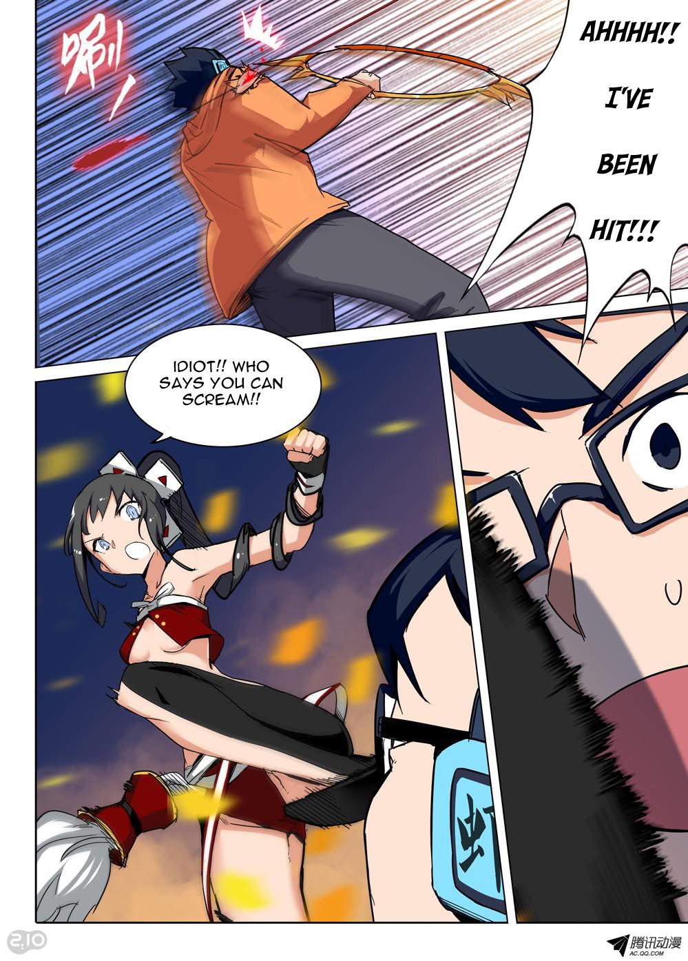 Page 3
