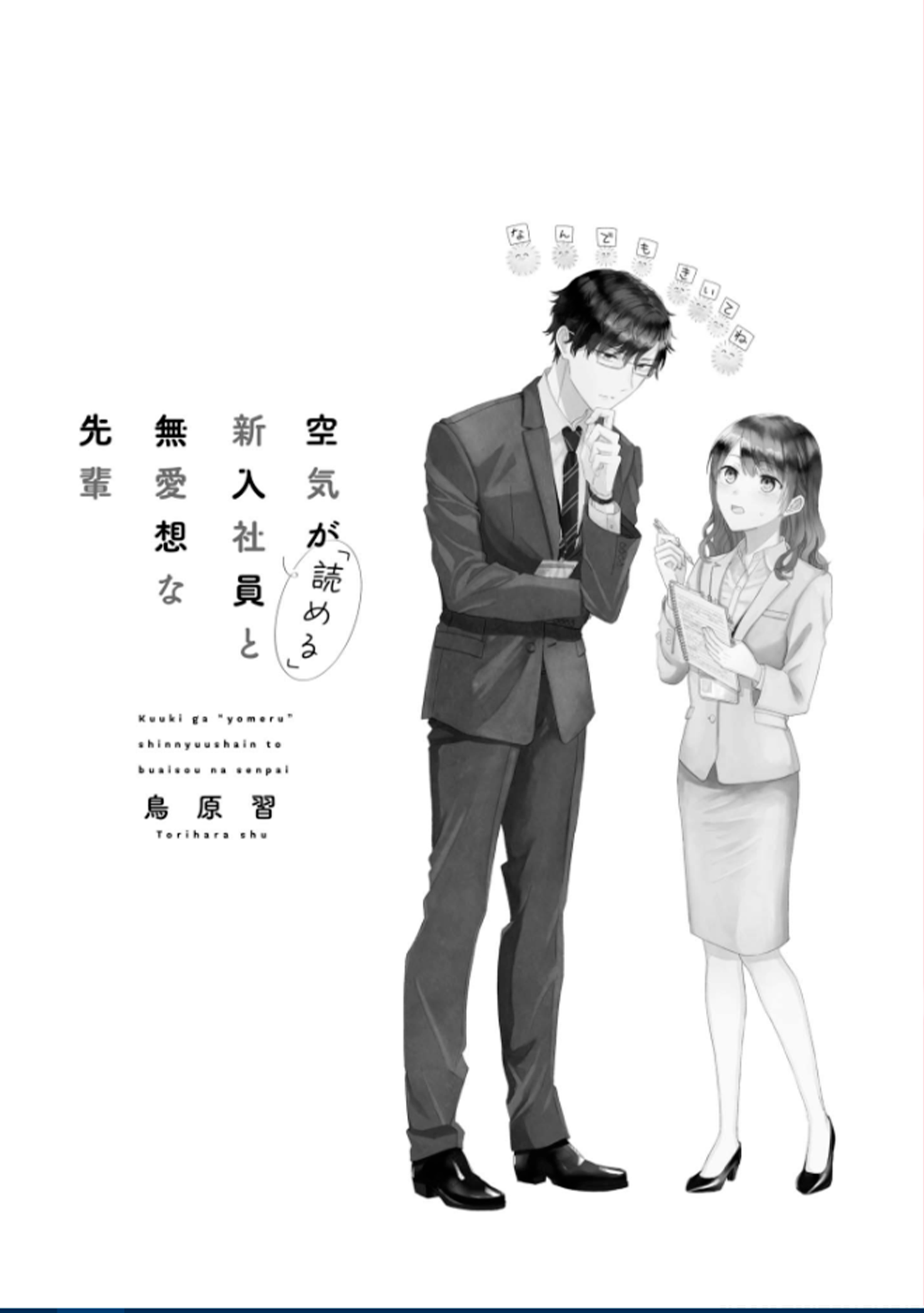 4-a4bd5d676e90f8b76221ab5d0dc98f90cafc4c253f3d87c4b9b5d057e5d23cb5.png