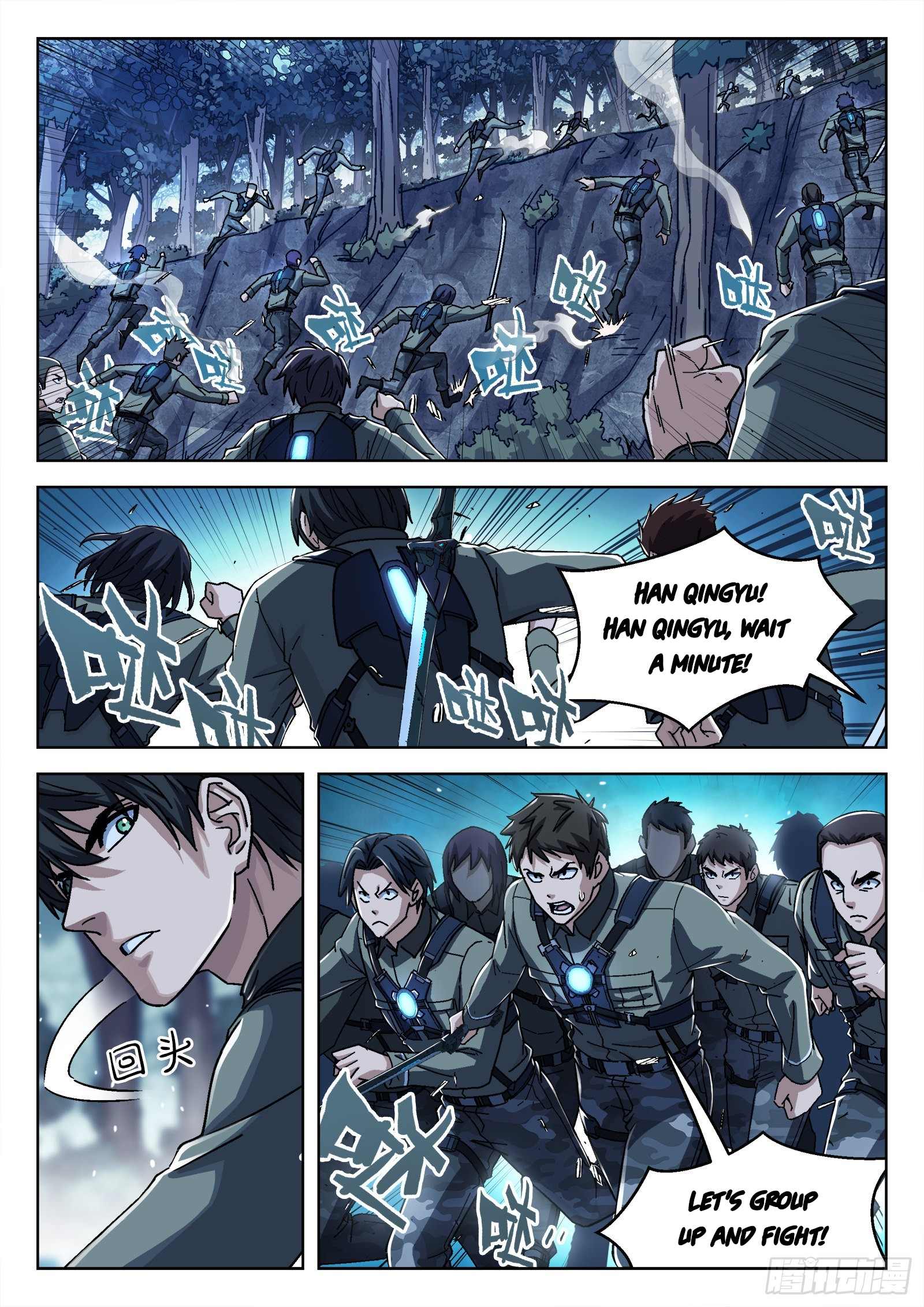 Page 3