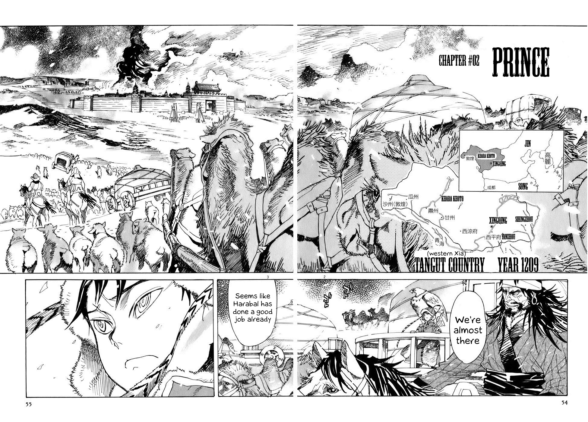 Page 2