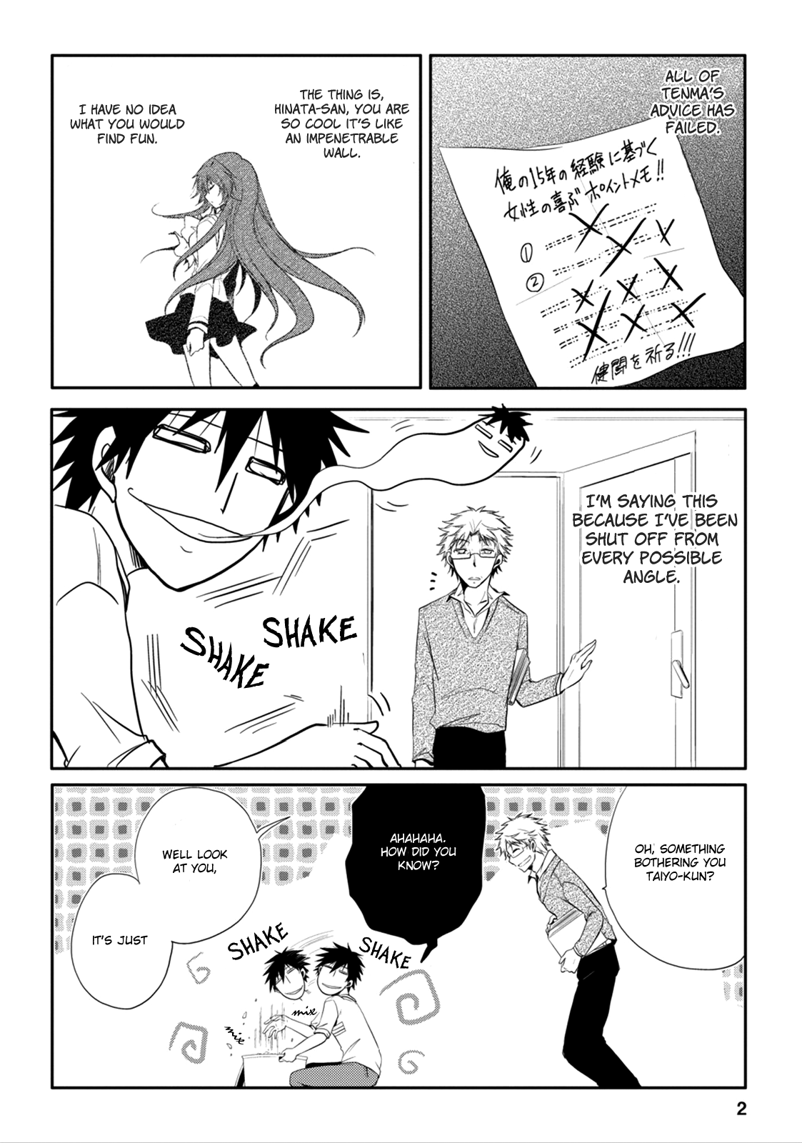 Page 2