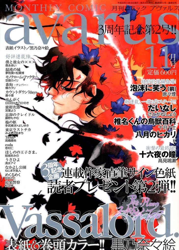K1-ce4059bd4553a843cf4190f322c030c7fe5d7a08ecc52e3be3f231d73ff02cb2.jpg