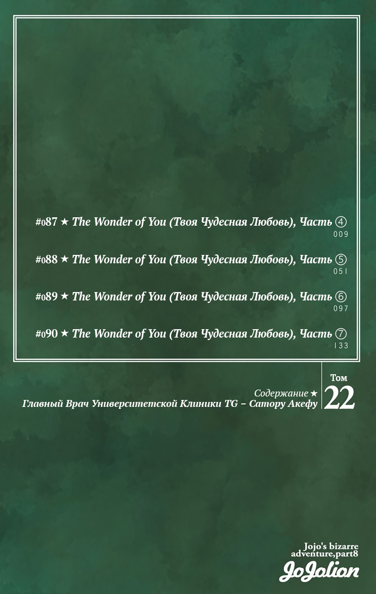 5-be1b92f12a94da91dd95aeca34bb3a25bbcd936a4fb0a240fa2d763511b5629f.jpg