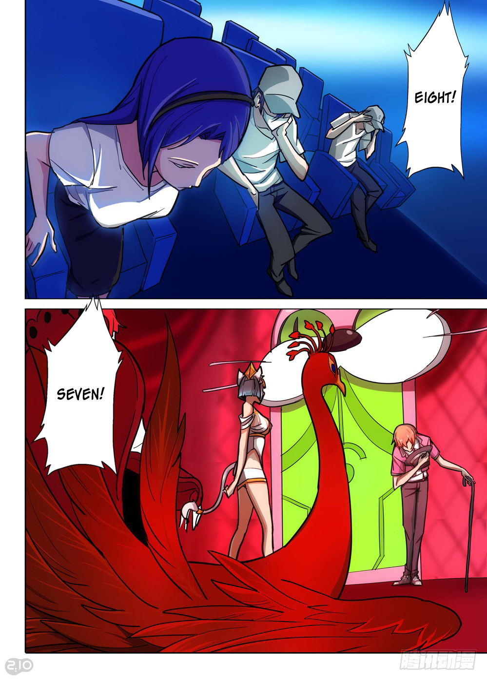 Page 3