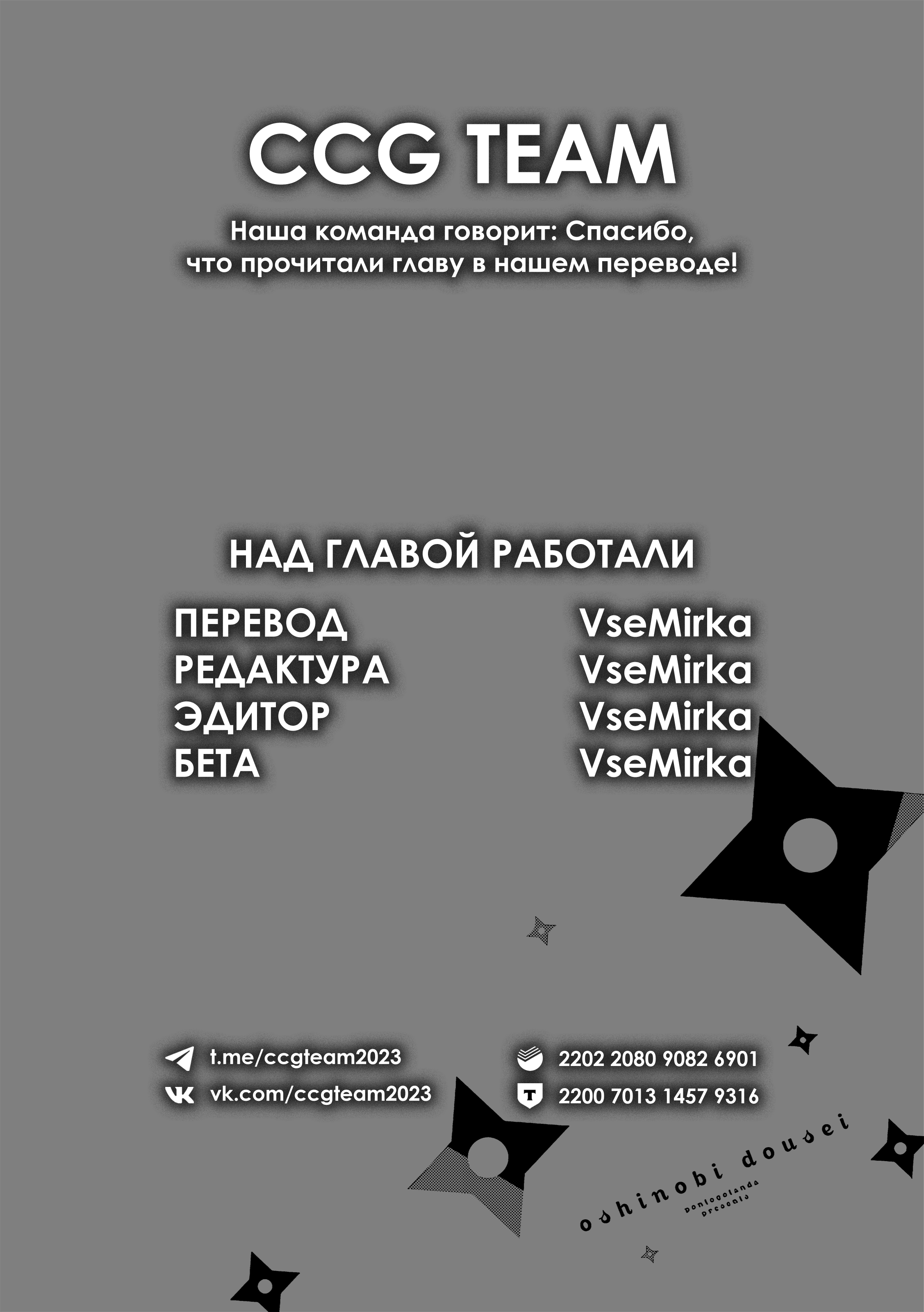 21-6cfa3766feff2ed8b3a7cbe82b2492267f98f61659dd664dca30a8524da4684b.png