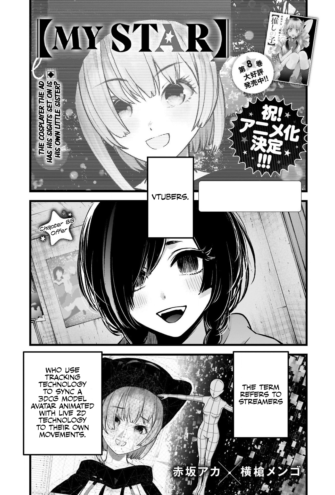 Chapter 88 · Page 2