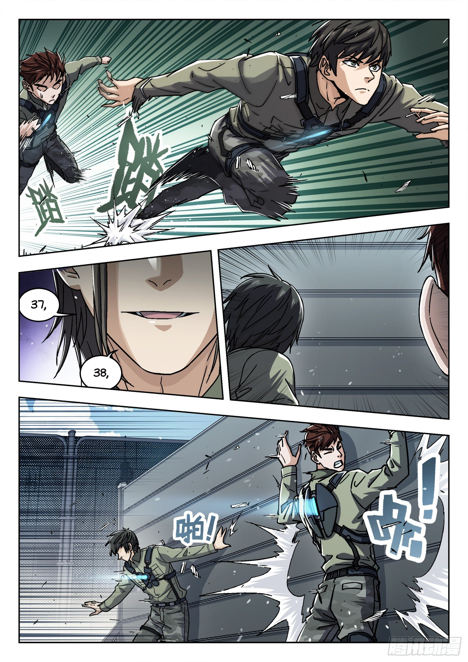 Page 2