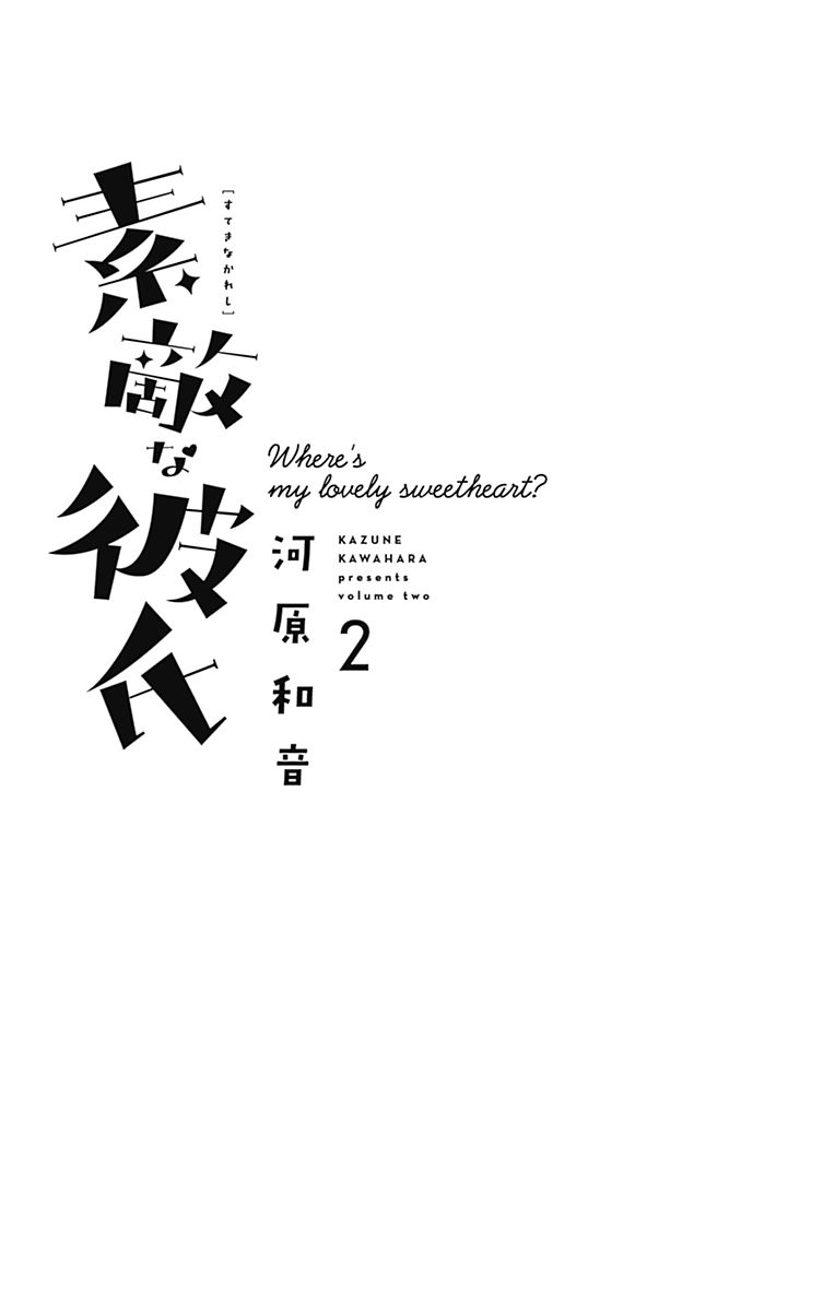 N4-81873b859207a5249a9a51423cabf1d7d29d30d3eccb251a5466d913d9ed1496.jpg