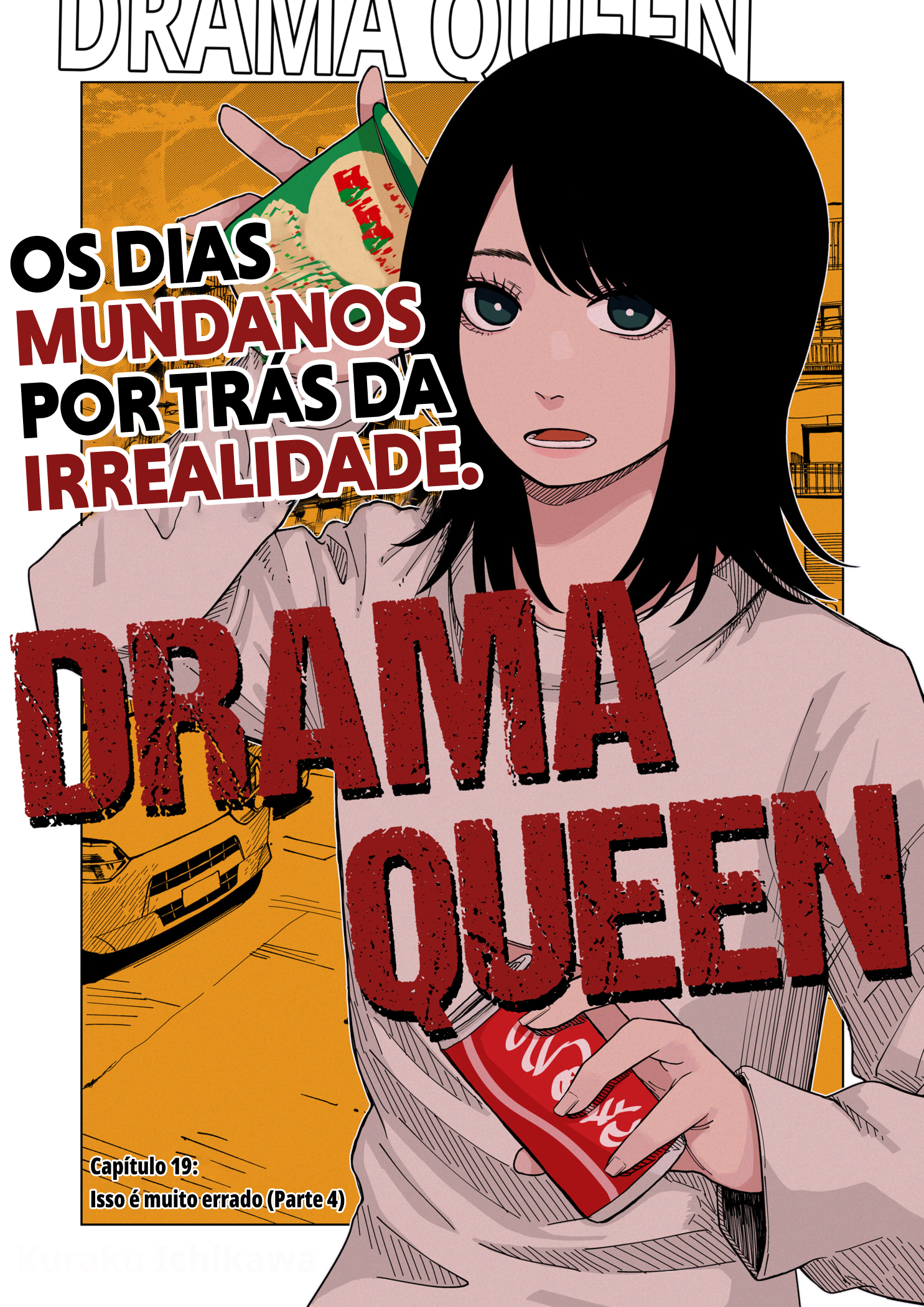 3-108a92d99db817a67b1e15ecc8ee4bdacd659d42d7af36142c1ead09e7141363.png