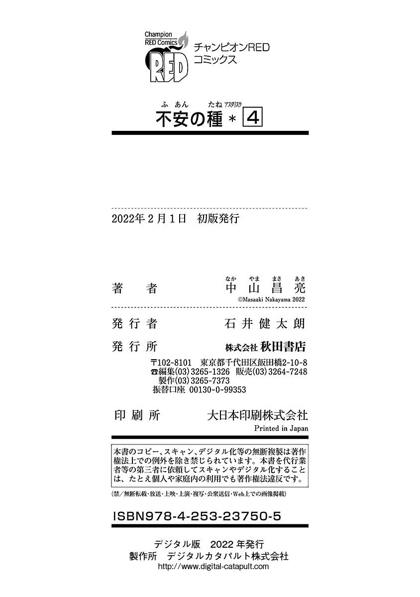 10-41d28a4a4af22fe0c844dce80337ab876a8bedefc2f17c2fb846e7a8b8e04714.png