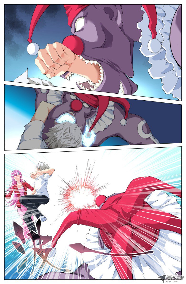 Page 3