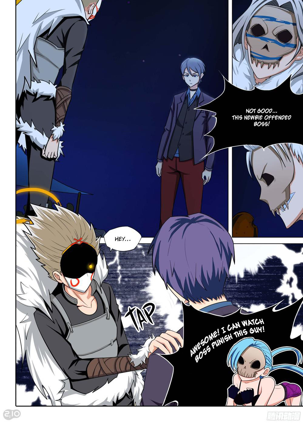 Page 2