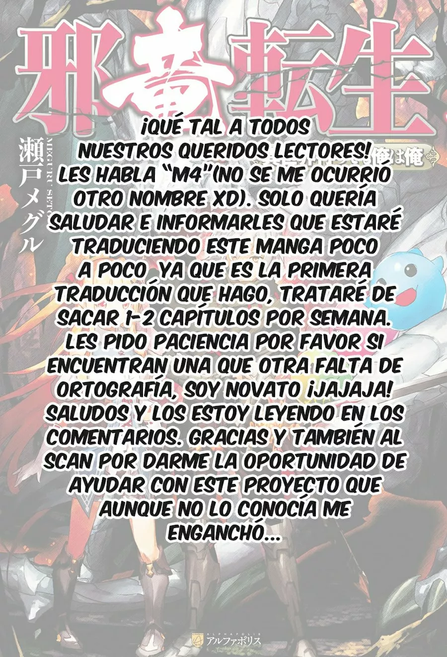 28-0a7b1eda4a5cb9bd82589f0f1214a97c05eaab638d158920fbf970498222e2f6.png