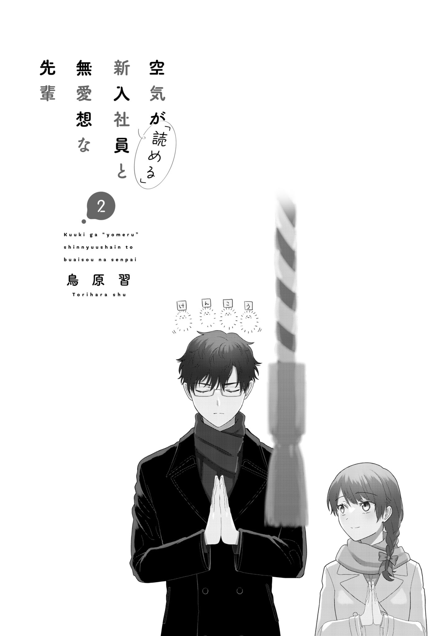 5-32bf5c5c76e75d0af466794139f1f413d3496731cd85b26b0d86e6e35ce7ccd5.png