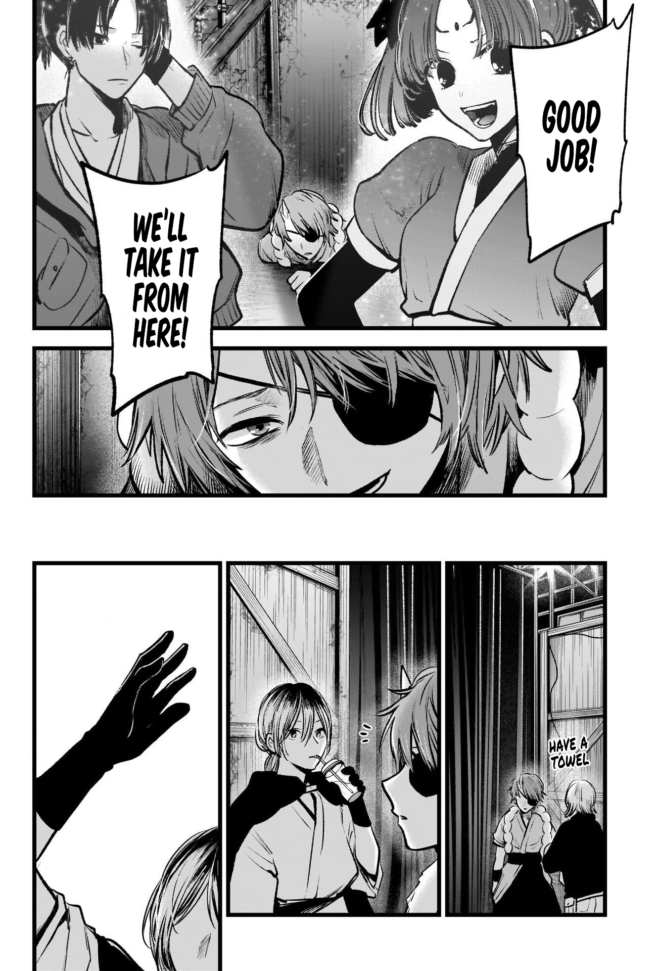 Chapter 58 · Page 17