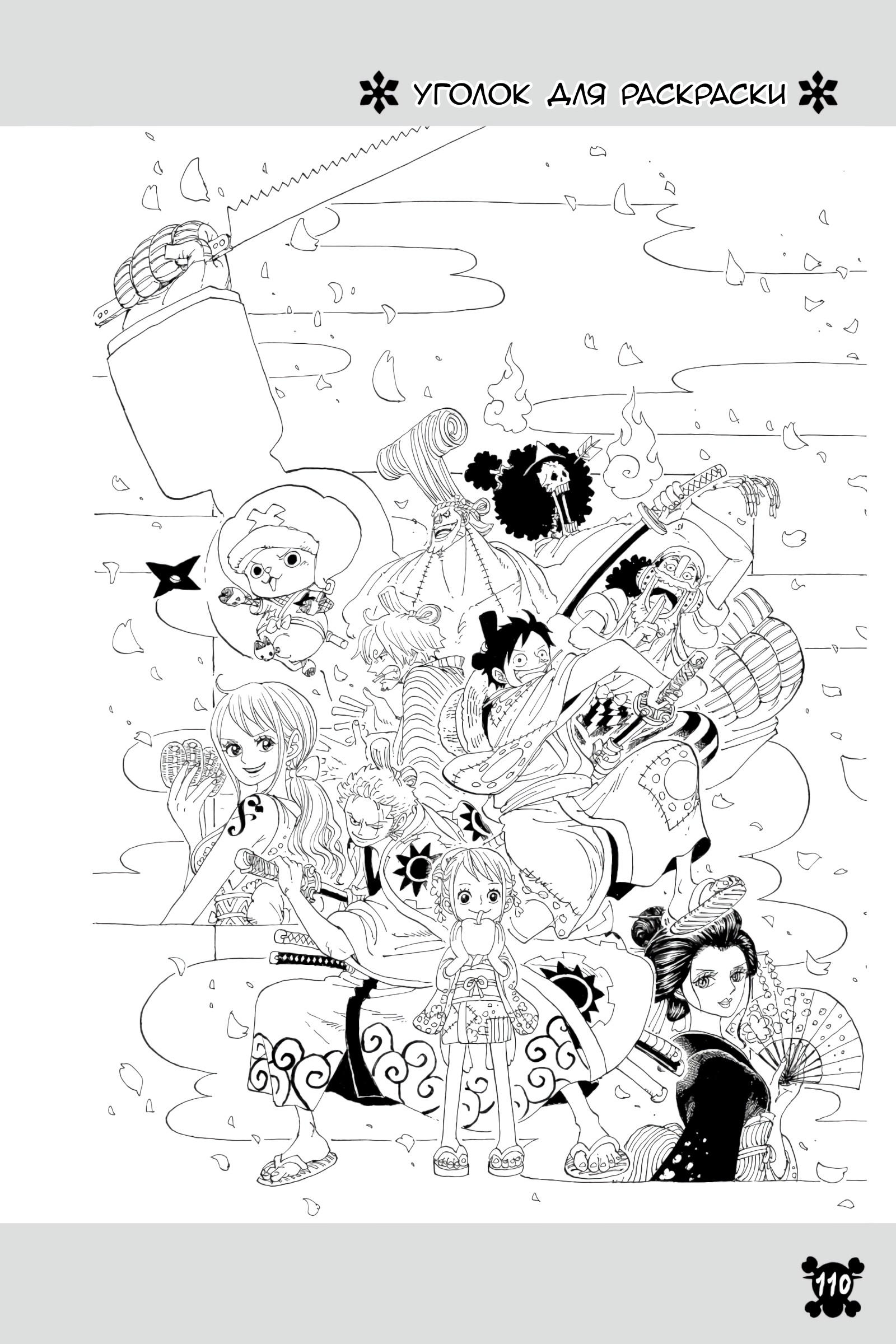 16-7f37c683fa5bd440ddff64fa7cd7cda6ed951fafb5f20e5ea0b77fc7820b7597.png
