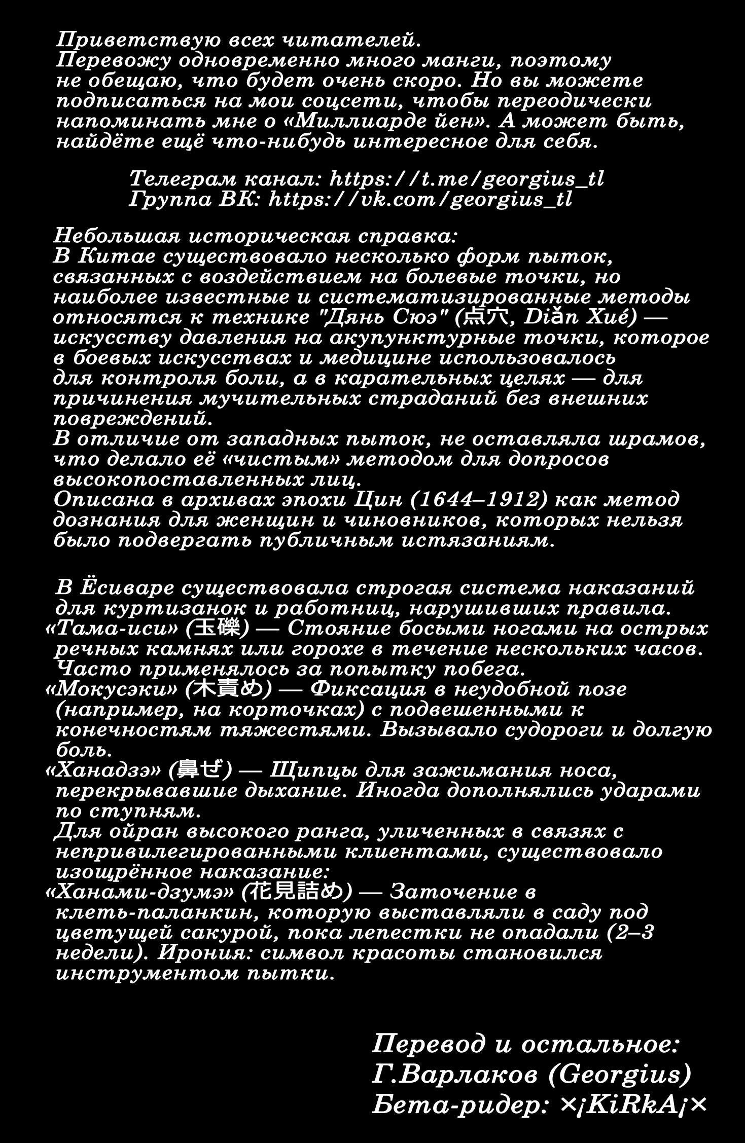 25-cee530e3b08ecfbefb8410e6d9a3676b3307682476b8e1b4b68897c5a11e75e2.png