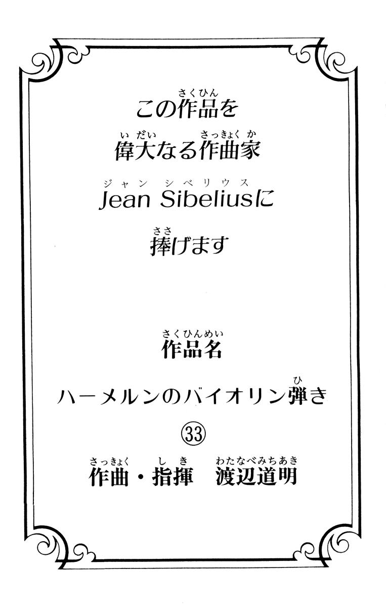 x8-7291288661d10b7c477fa195cf88a8ab8e30e97180bf2e42ff91d506f449c342.jpg