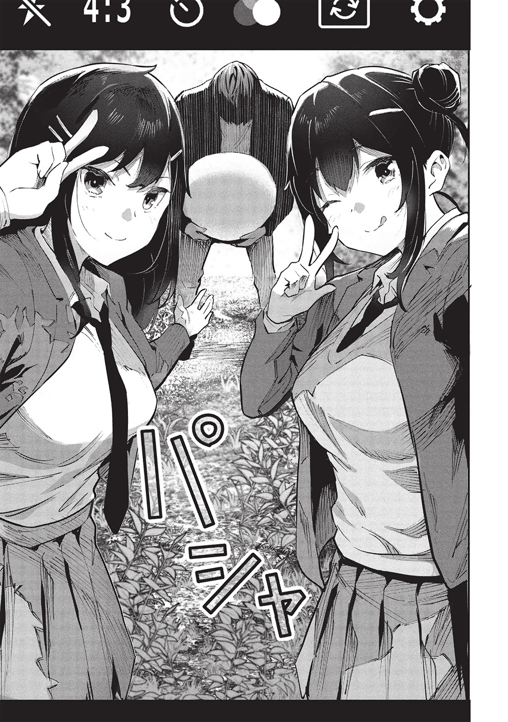 16-e6ae8907d1451522c58291803837075c97433876fc68b7e1e1b2c0d304e882d6.png
