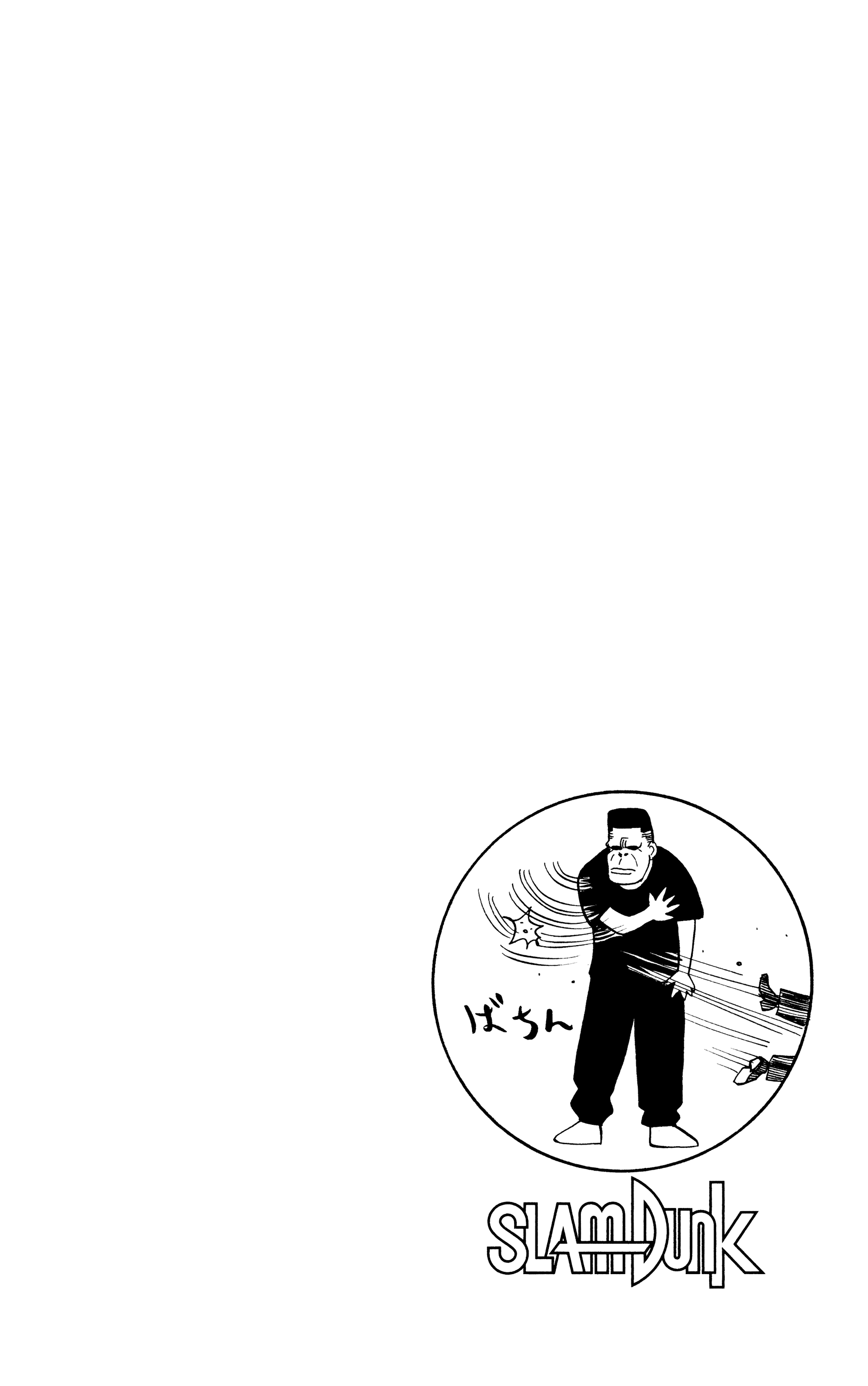 20-7aa45704ad2bd2eea7f6ad8cdb7811334bbbe937c4a36863cc7390cb57a72697.png