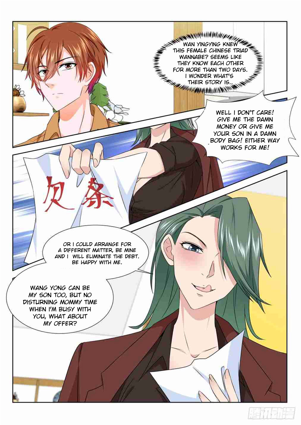Page 2