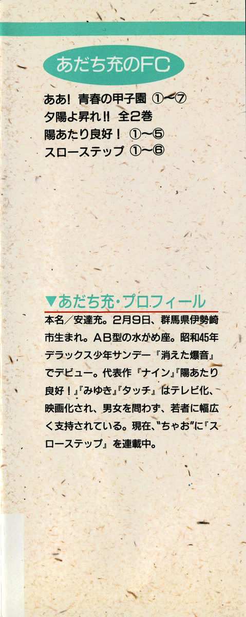 5-35298c38e519f47cca00586d1b2e2ec1b7577c63d7bf7a4dc8be16e980dc0bdc.jpg
