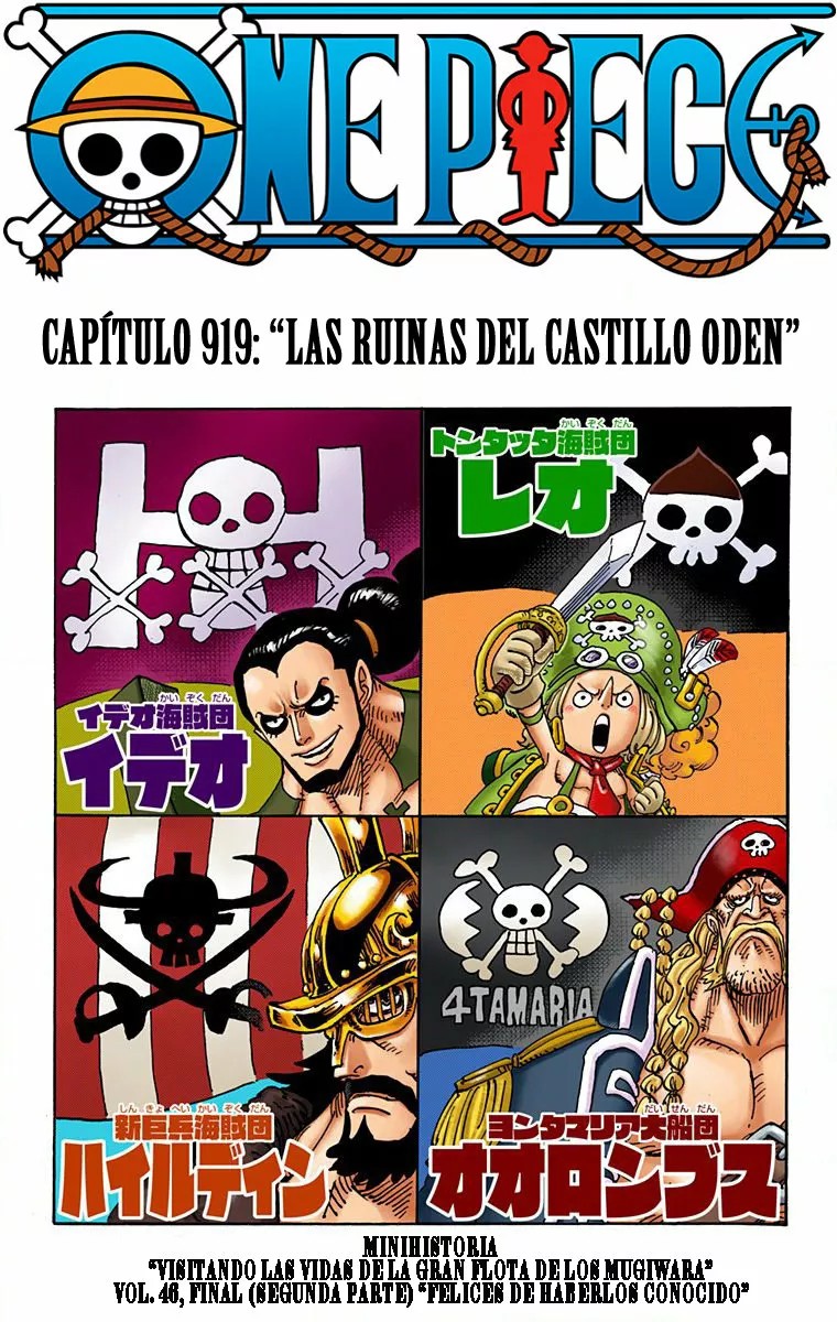 1-3a8badd2c1c5a671053dcd2d88ab6679762775d292e9585a7328708d5f50dd8f.jpg