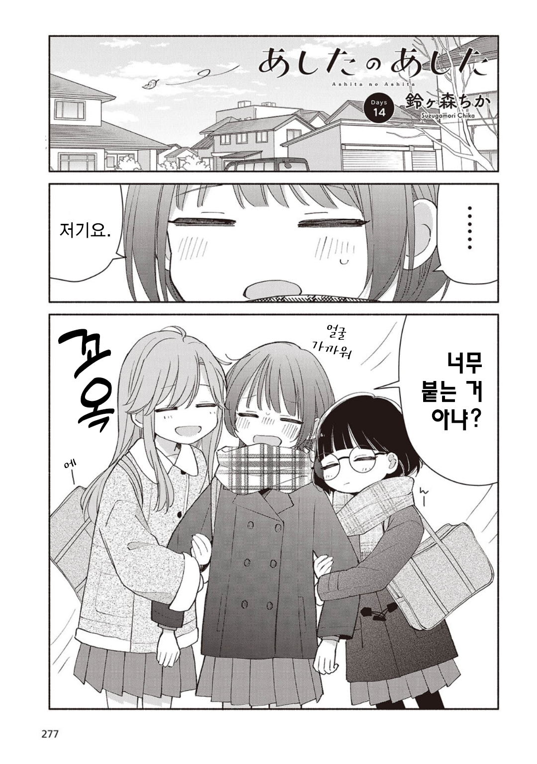 1-d8421b243b53d9e2fcb3e42e5c0cae660d3633e511ce7b918156dec40ff61028.png