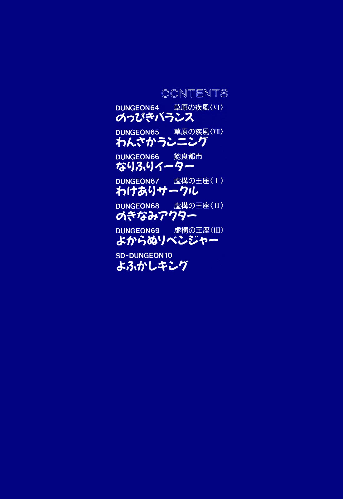 x4-75cfd96bc53d7857babe7b185d5e3121210a6b242f6d49bd64acf0ad1ef1d251.jpg