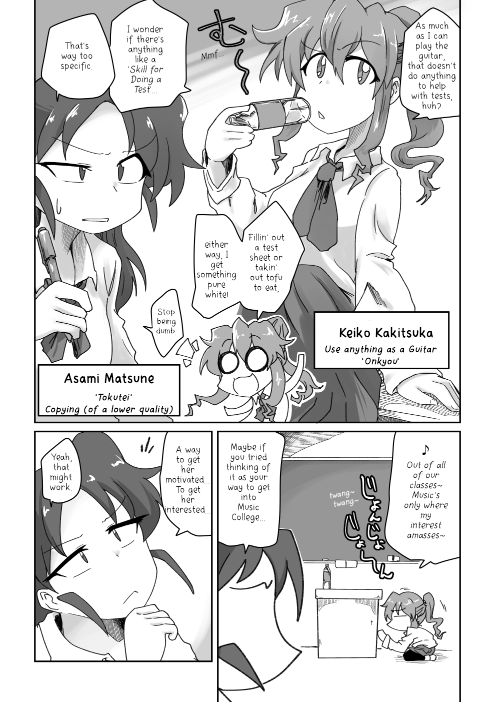 Page 2