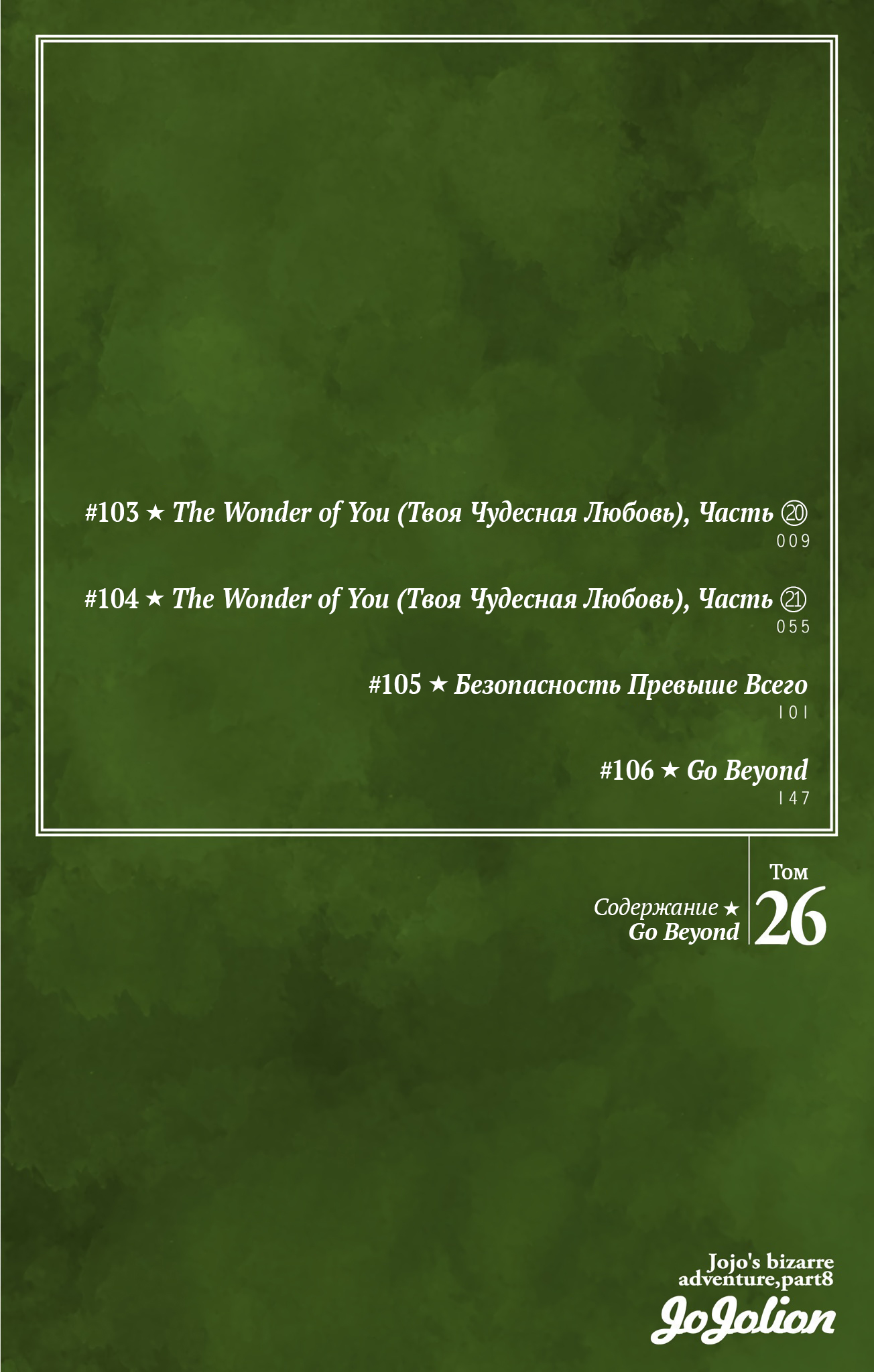 5-a9f345d4c086856cae9271c137485ab1651feaa20353af129ce3e813ac22d3af.jpg