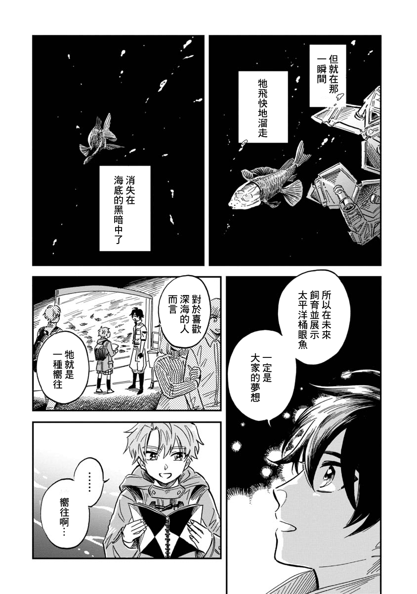 T16-d350b956427b23944e3a569363d280ddf2f8fc477f79883a4283ce19ecbf50be.png
