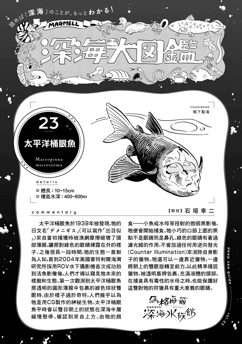 T37-68269192f12496b1681e2e0549d6f8417ab9d4d69a32b4d45cea6452fa2b9338.png