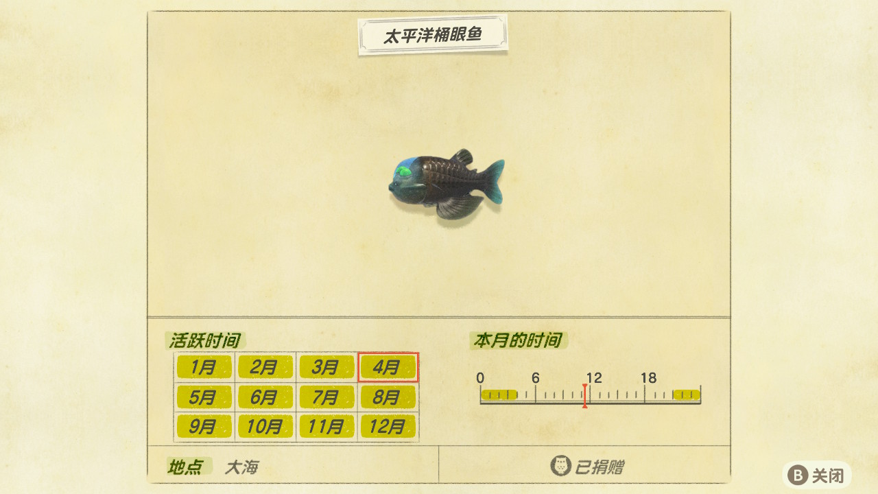 T38-1b9d9e7deacf4a142915b3b539be45ee52349bc9a4098112c93b850874182f75.jpg