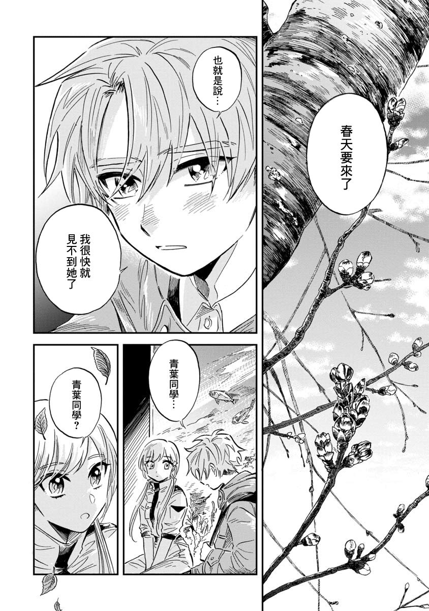 T4-af6efeb3073d6ee03b34cf1e5fbaeb622761062f1bfbf3153c3c798952d4e93a.png
