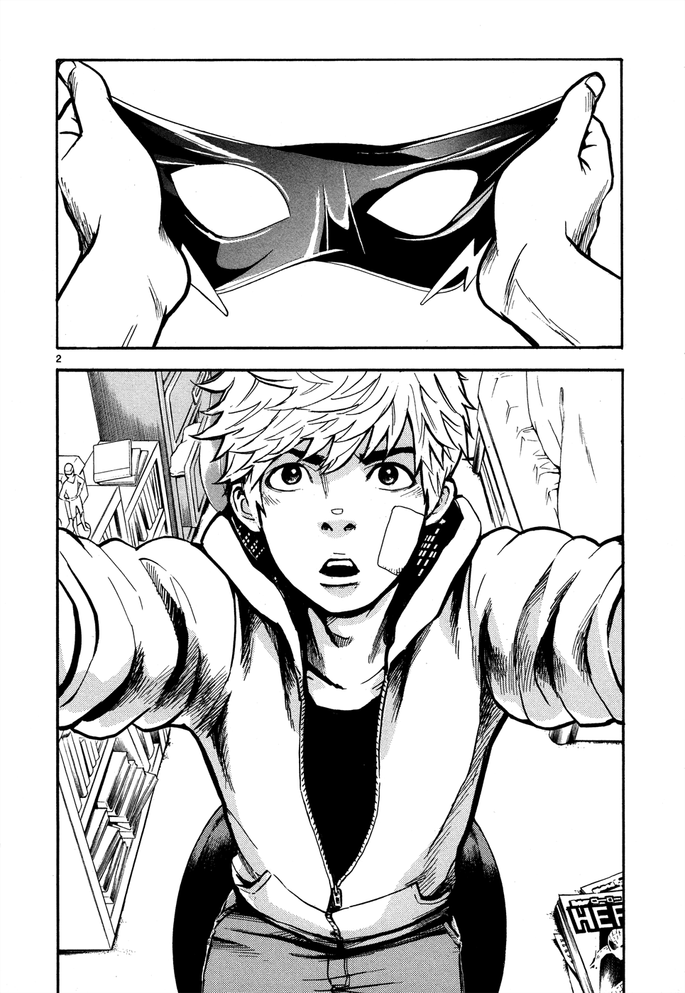 Page 2