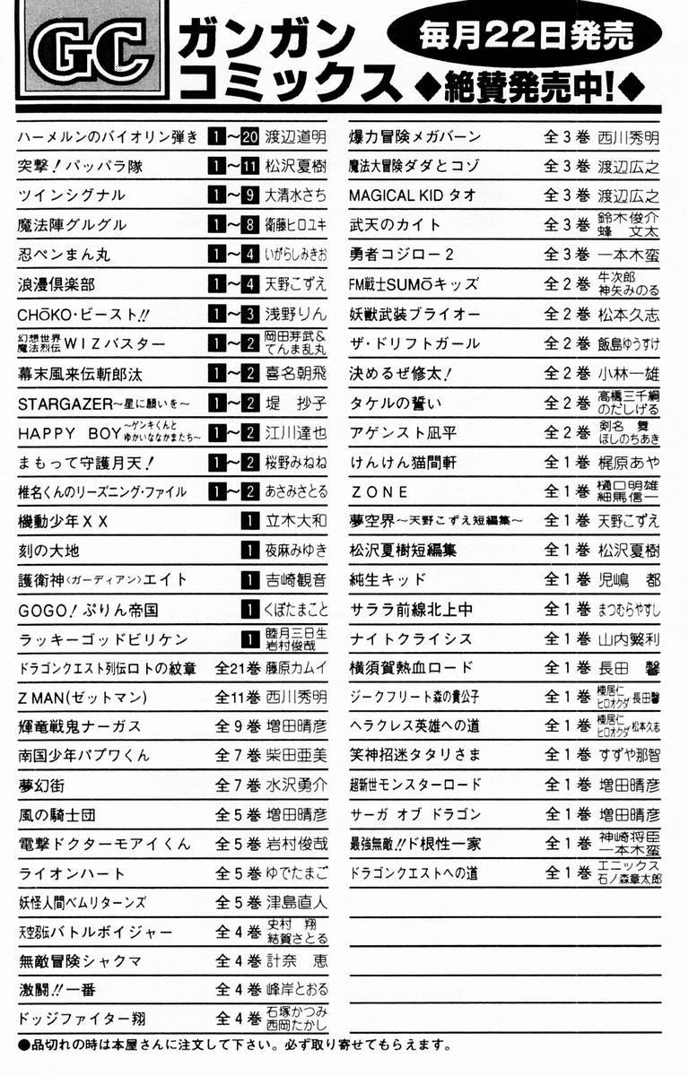 x42-8faa510f5364fd52bfbadfb46fc9fec370ff2410f16e72f9787bcfad473f7766.jpg