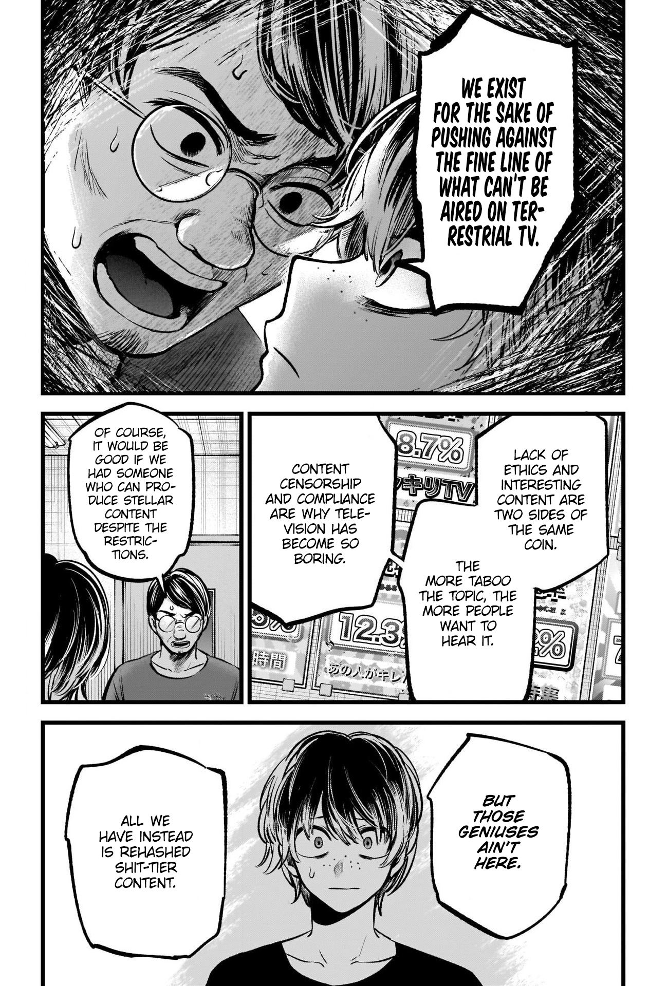 Chapter 90 · Page 12