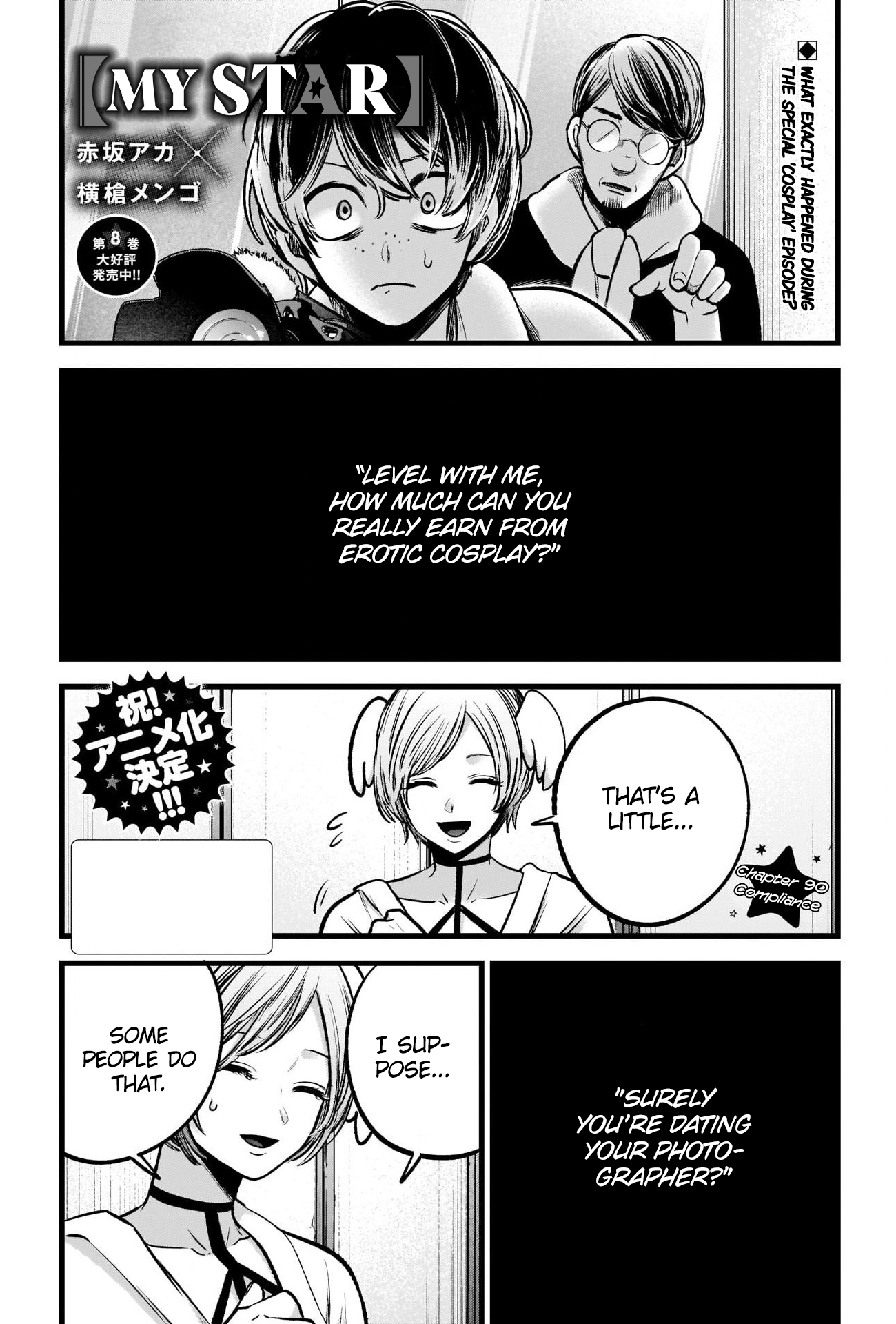 Chapter 90 · Page 2
